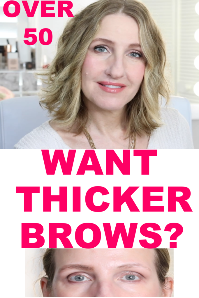 HOW TO GET THICKER EYEBROWS
